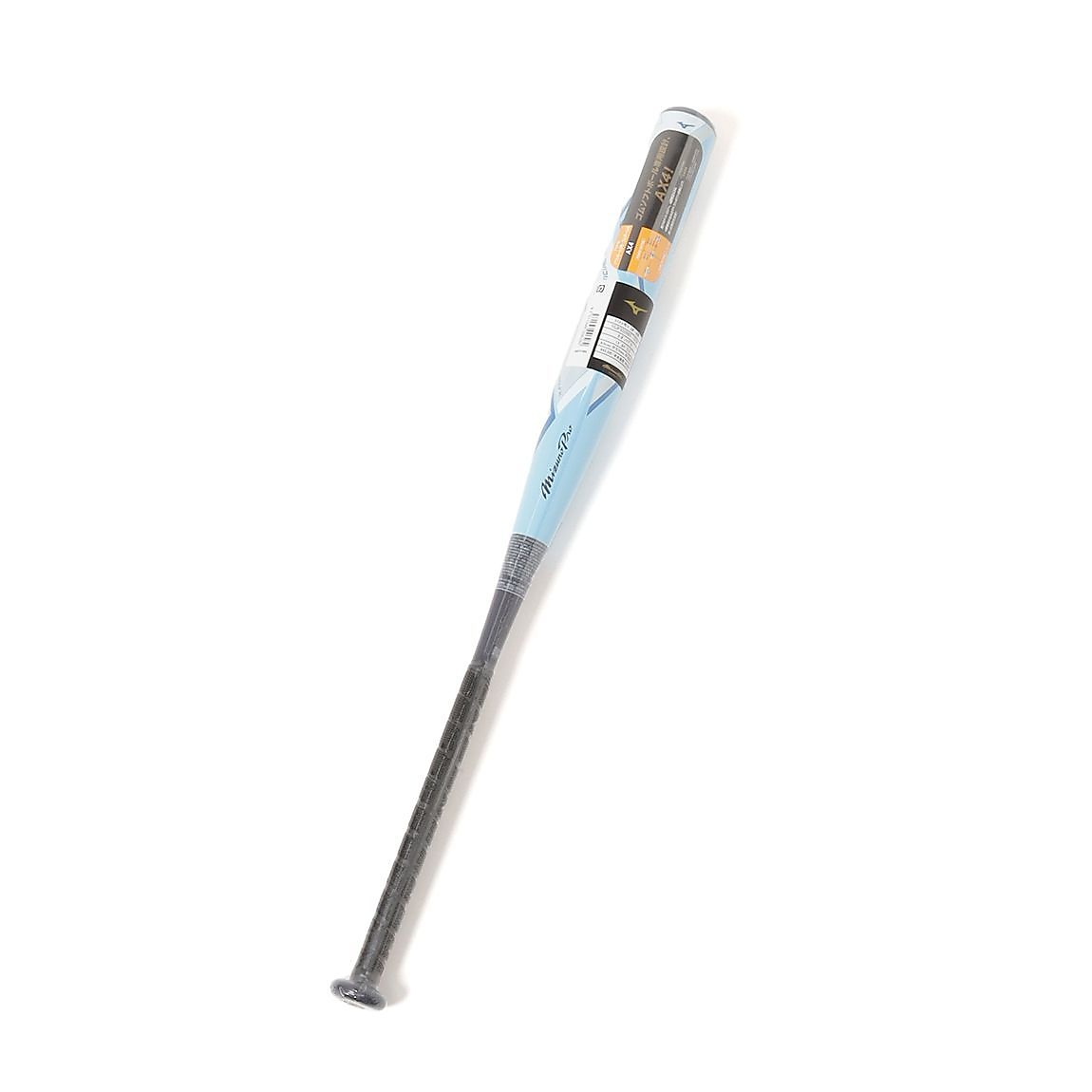 ソフト3号ゴムボール用 AX4 83cm