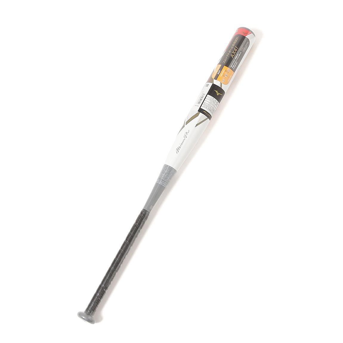 ソフト3号ゴムボール用 AX4 84cm