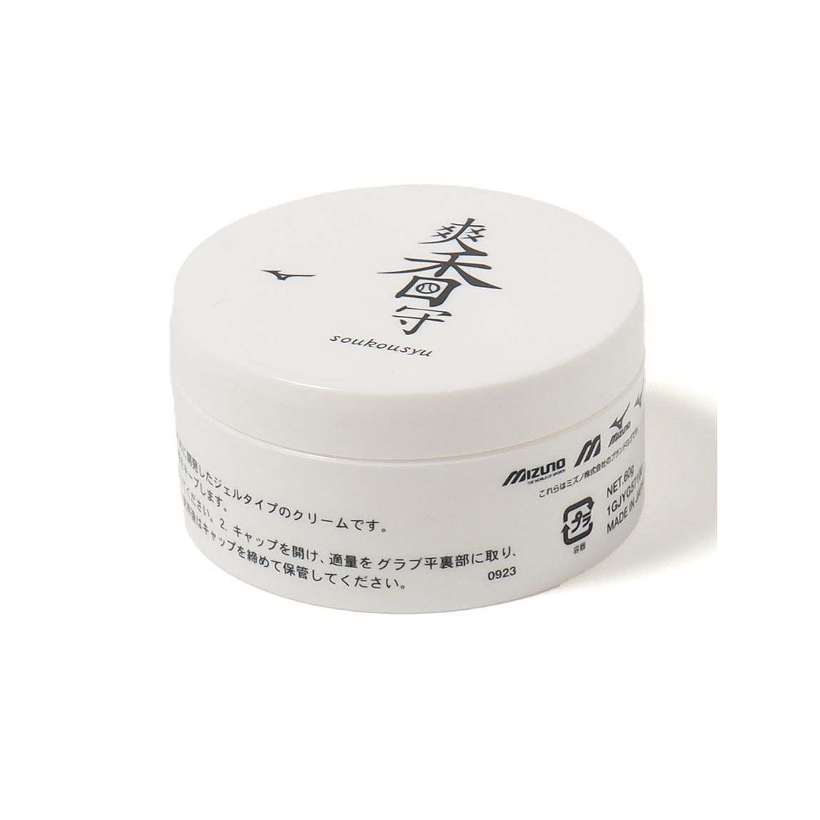 爽香守　裏革コンディショナー