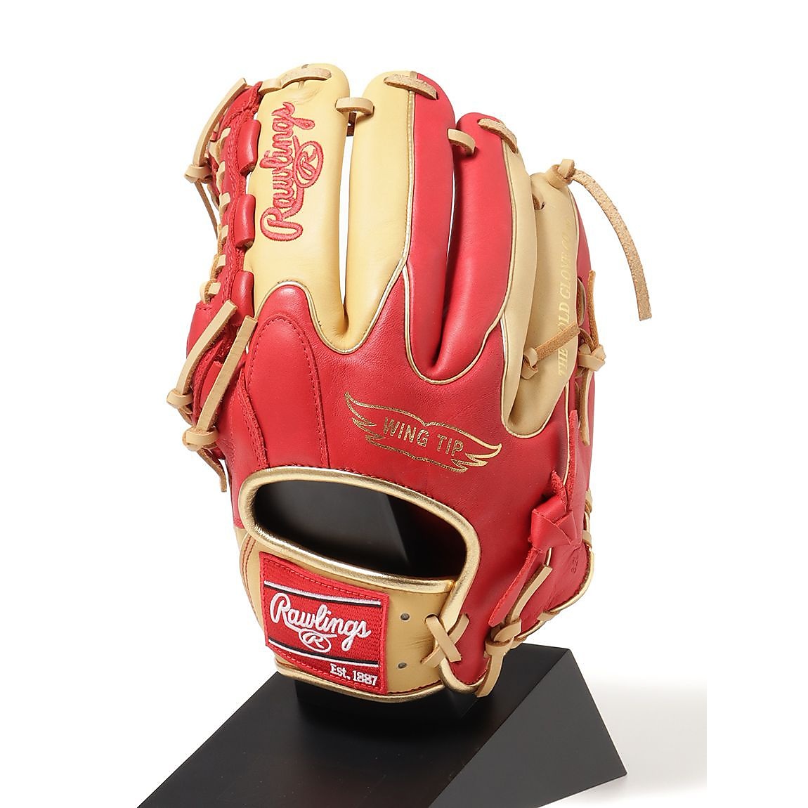 軟式 HYPER TECH COLOR SYNC(ハイパーテックカラーシンク)N55W-スカーレット/キャメル