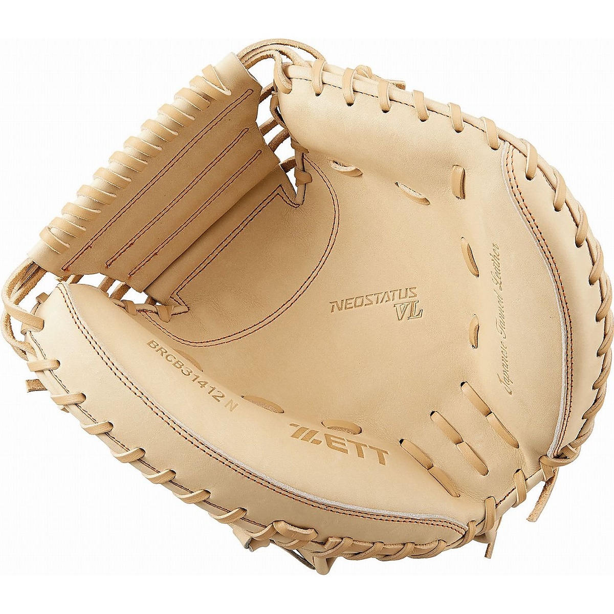 ナンシキキャッチャーミット ネオステイタス