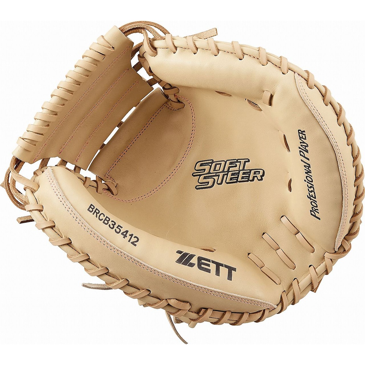 ナンシキキャッチャーミットソフトステア