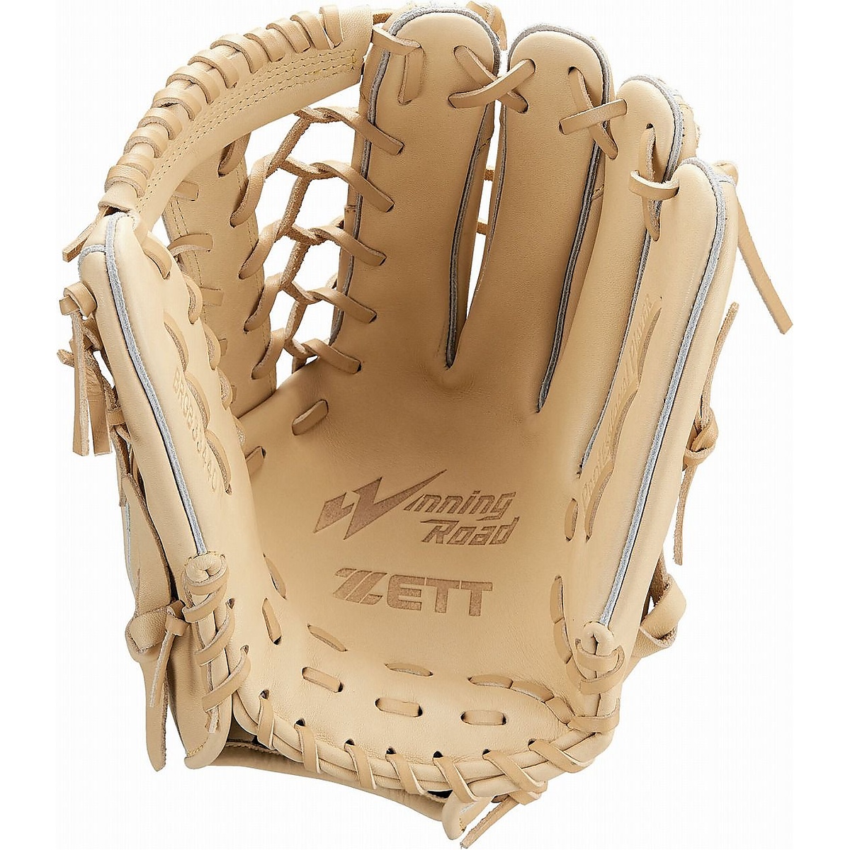 ナンシキ ウイニングロード