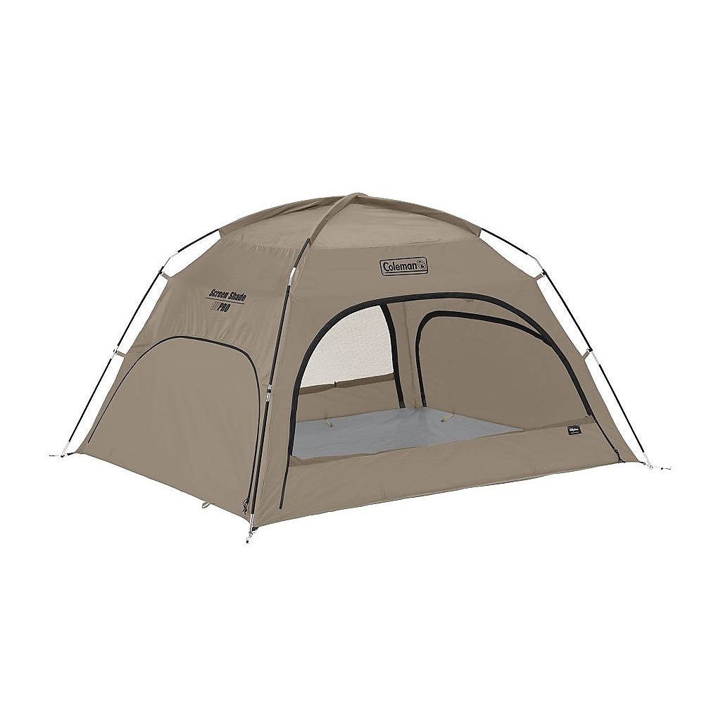 スクリーンシェード(グレージュ)