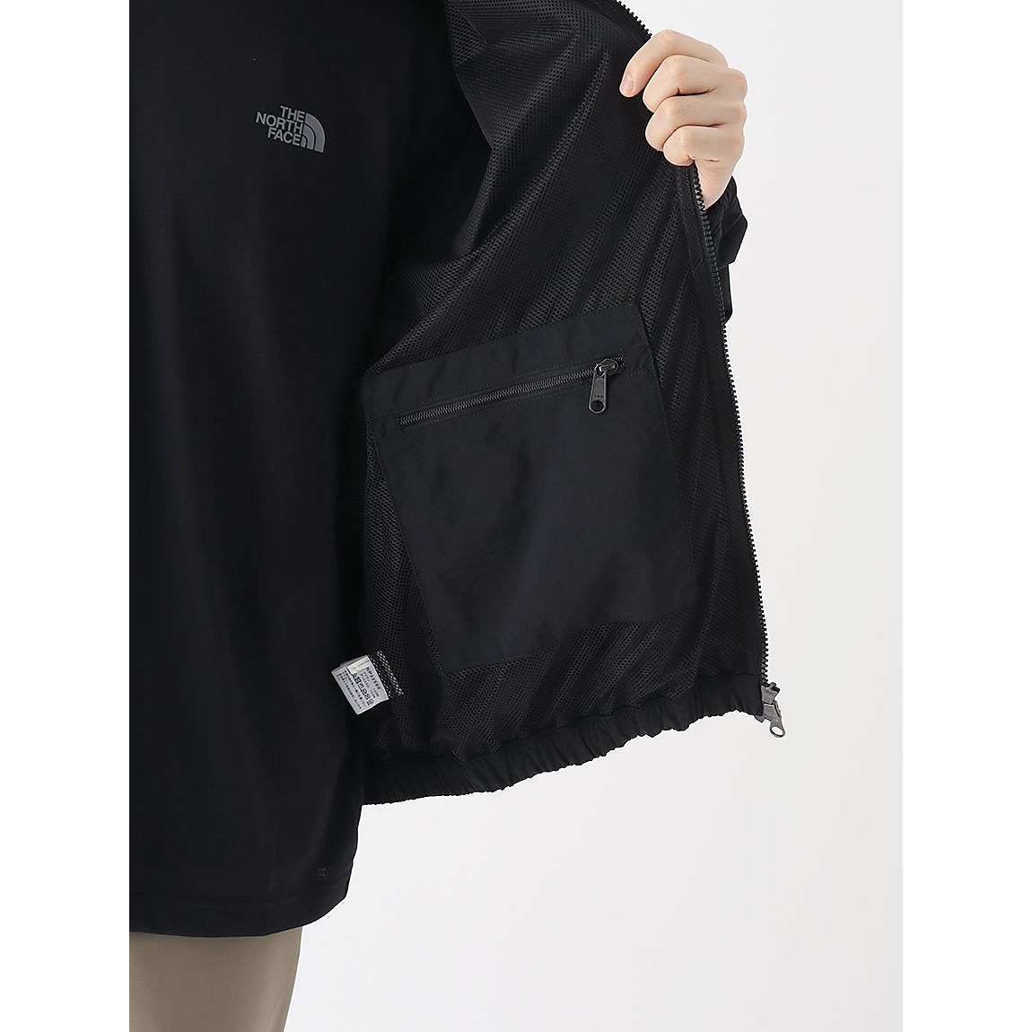 Enride Track Jacket (エンライドトラックジャケット)