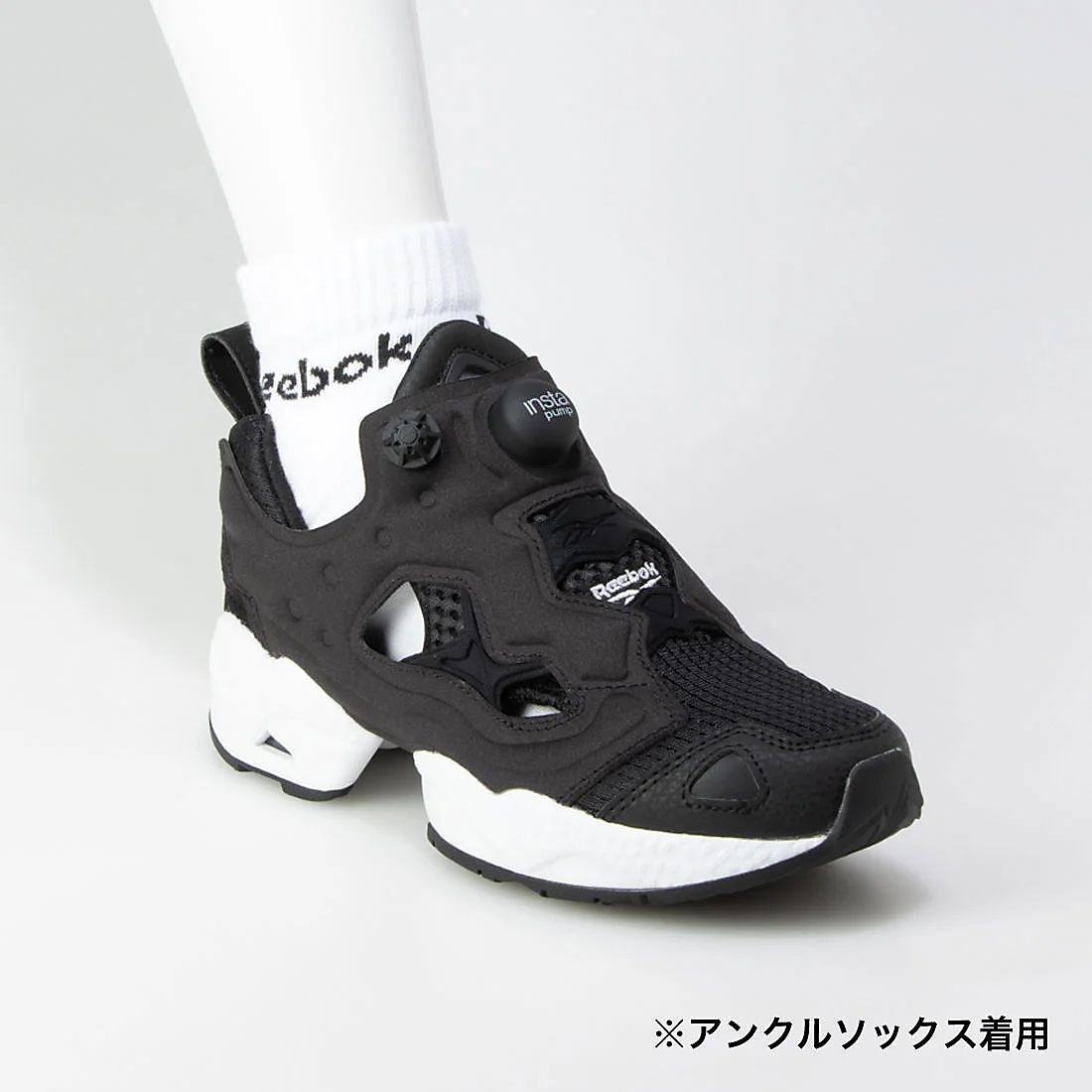 インスタポンプフューリー  95 / INSTAPUMP FURY 95  （コアブラック）