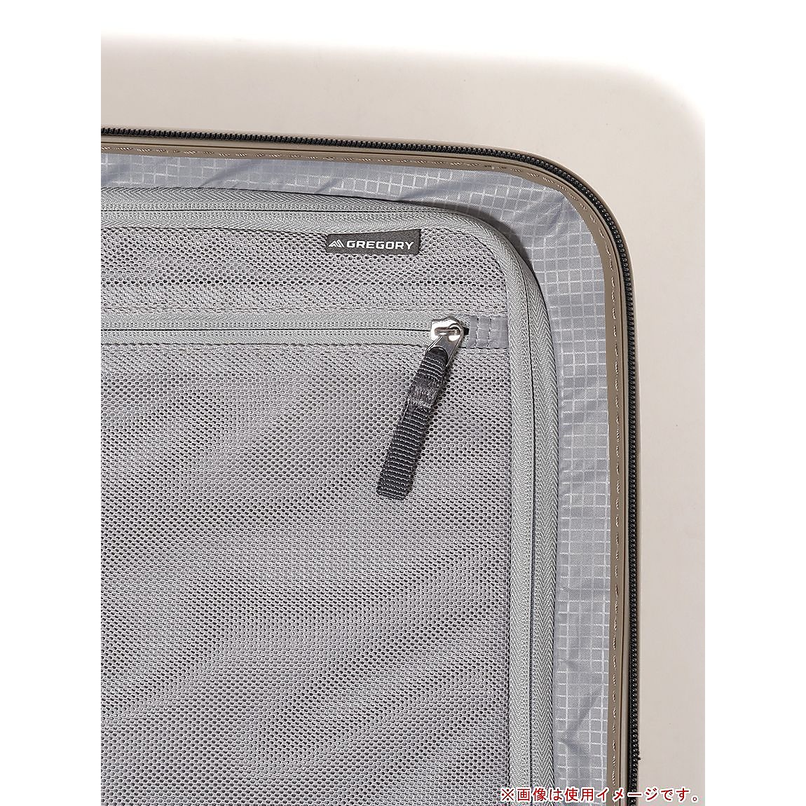 クアドロインターナショナルキャリーオン