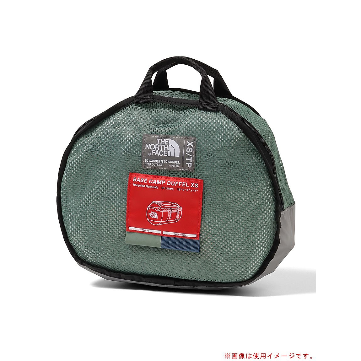 BC Duffel XS (BCダッフルXS)