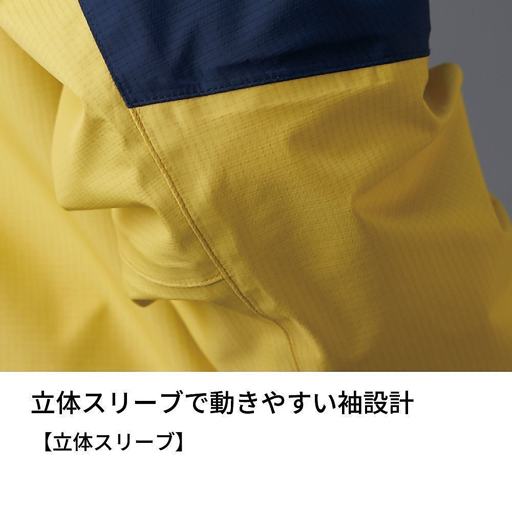 ベルグテックEXストームセイバ－Vlレインスーツ[ウィメンズ]