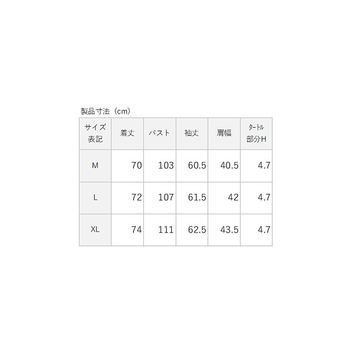 アクティブニットシリーズ ラインモックネック MENS