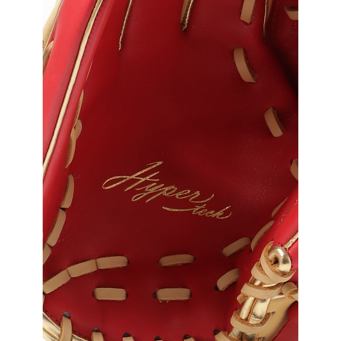 軟式 HYPER TECH COLOR SYNC(ハイパーテックカラーシンク)N55W-スカーレット/キャメル