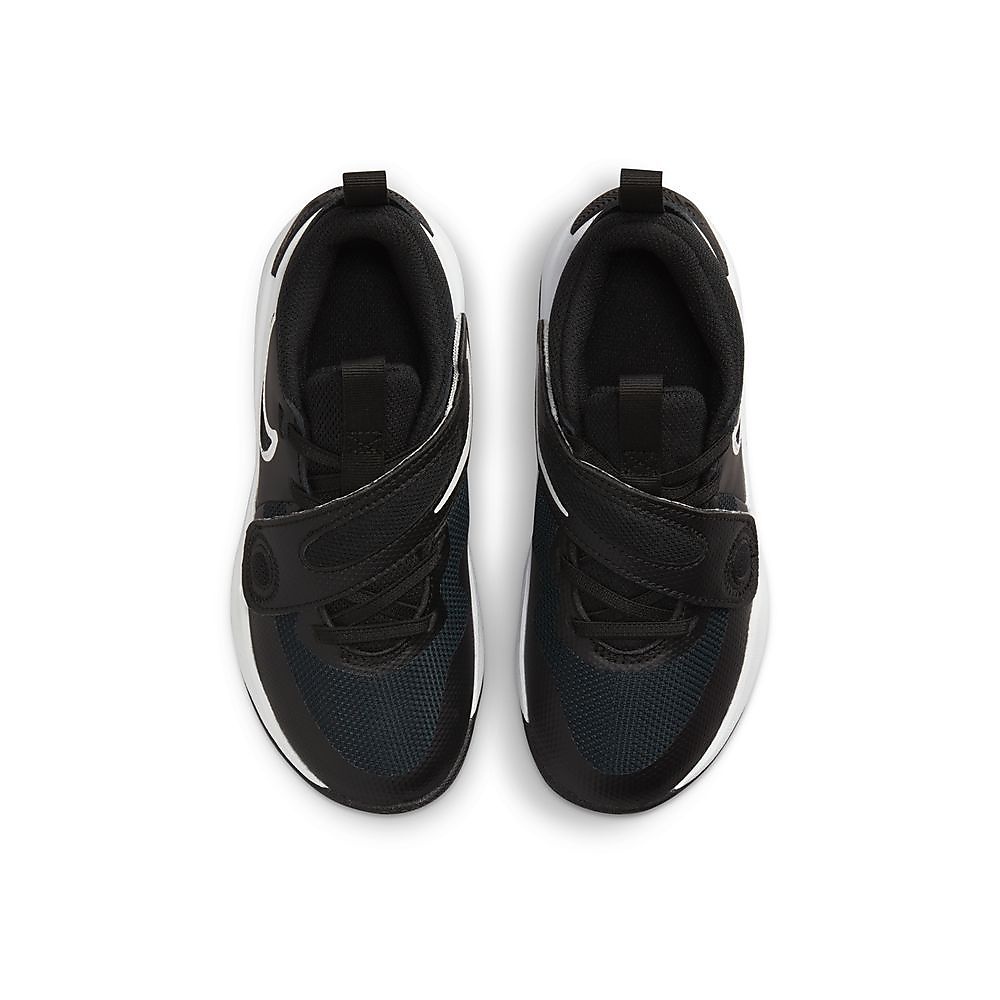 Nike Team Hustle D 11