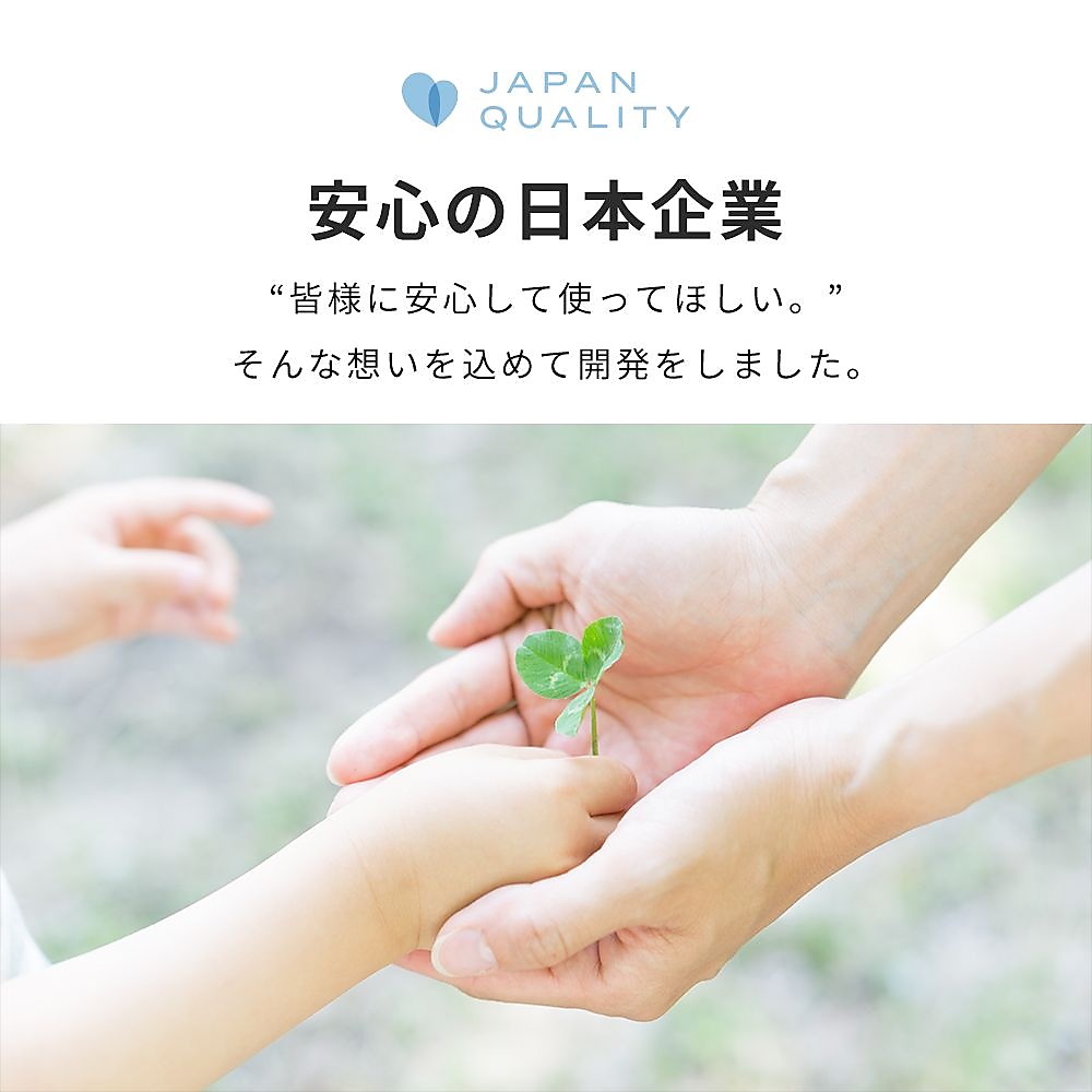 オーロラカラー防水ケース