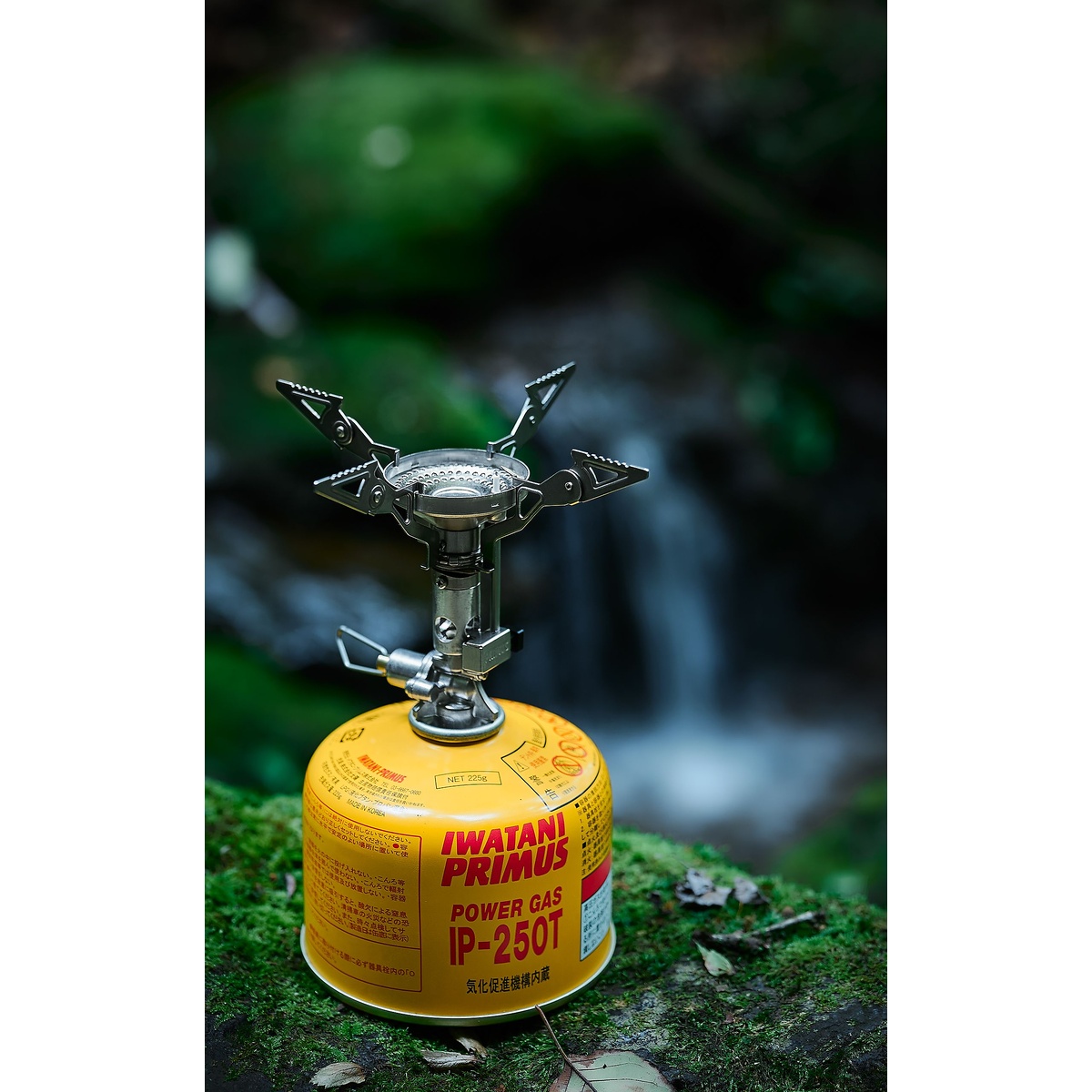 インテグ・ストーブ