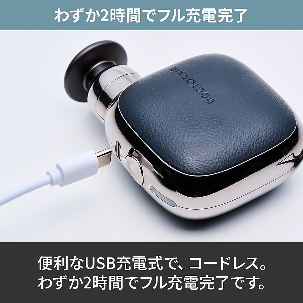 ドクターエア　エクサガンポケット　グレイッシュピンク