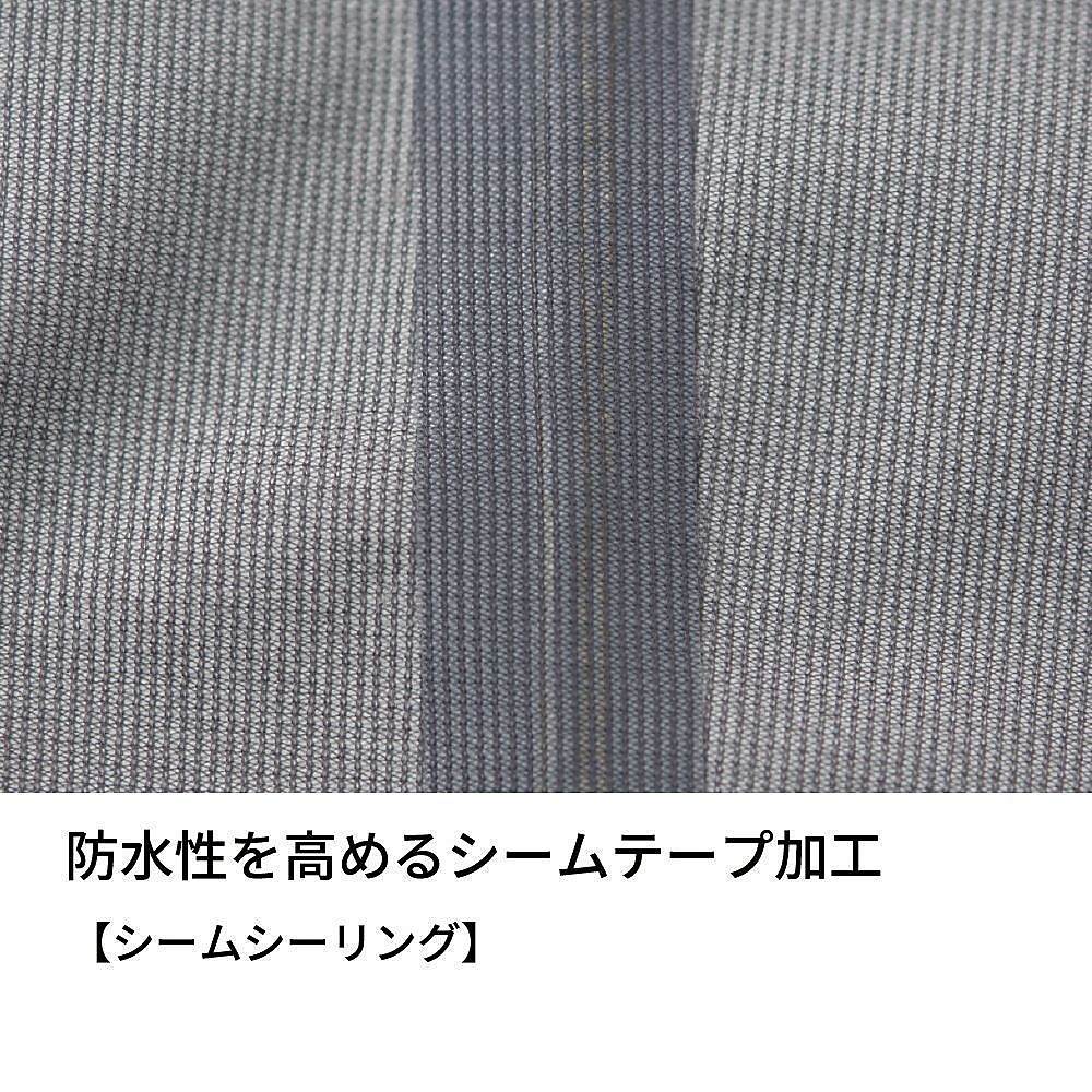 ベルグテックEXストームセイバ－Vlレインスーツ[メンズ]