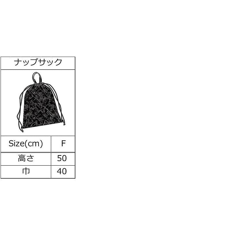 (2026福袋)ATHLETAメンズ5セット