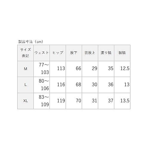 ポリエステルリップ for GOLF ジョガーパンツ UNISEX