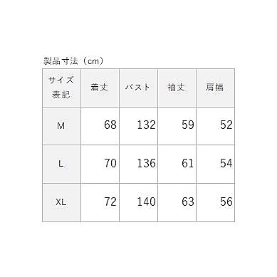 ポリエステルリップ for GOLF フーディジャケット UNISEX