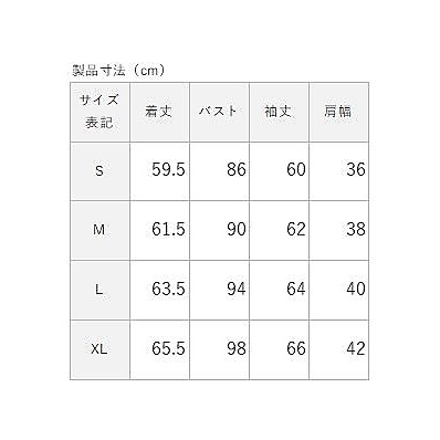 ドライスムース for RUN クルーネック長袖Tシャツ LADIES