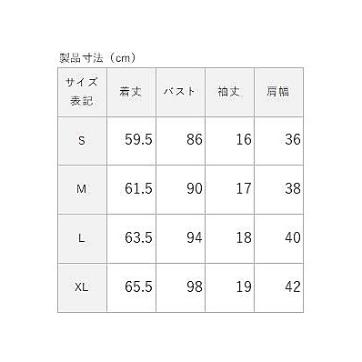 ドライスムース for RUN クルーネック半袖Tシャツ LADIES