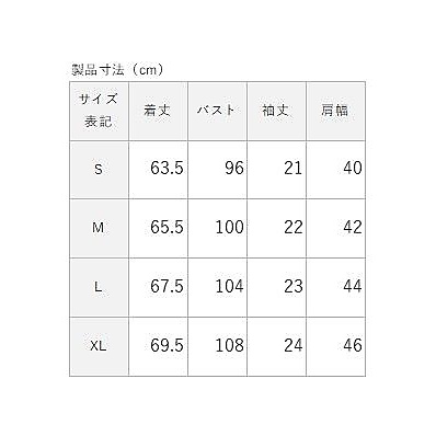 ドライスムース for RUN クルーネック半袖Tシャツ MENS