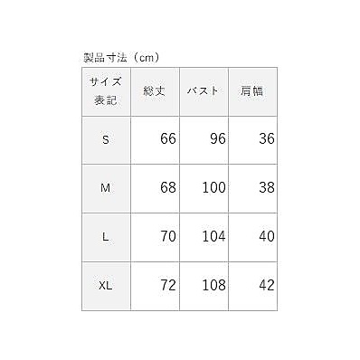 ドライスムース for RUN ノースリーブTシャツ MENS