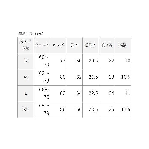 クールベア ロゴタイツ MENS