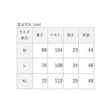 コットンポリエステル ベーシックプリントTシャツUNISEX