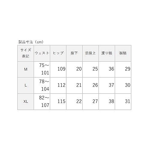 ミニサッカーストライプ ハーフパンツ MENS