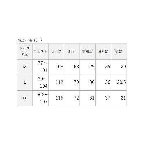 ミニサッカーストライプ イージーパンツ MENS