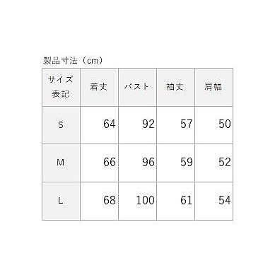 クールベア サイドドロスト長袖 LADIES