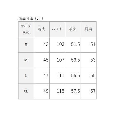 クールベア ジップフーディ LADIES