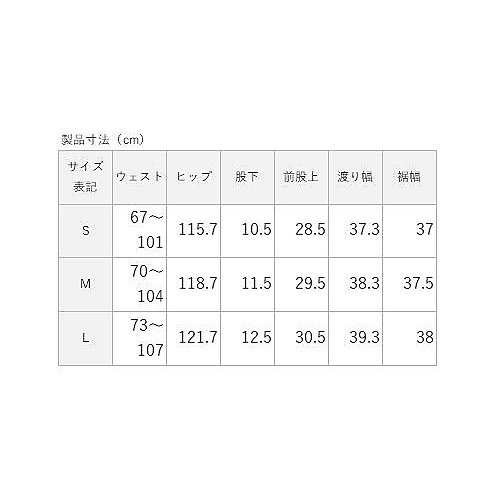 ナイロンワッシャー ハーフパンツ LADIES