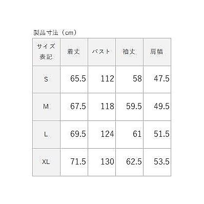 ミノテック フーディジャケット UNISEX