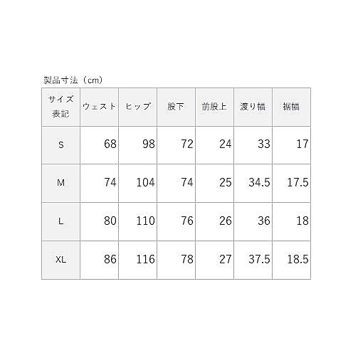 ミノテック テーパードパンツ MENS