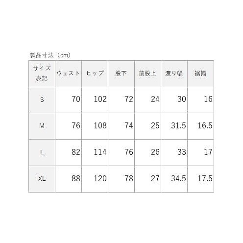 ミノテック トレッキングパンツ MENS