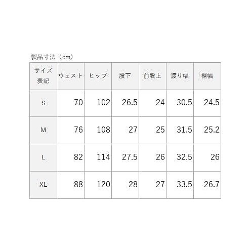 ミノテック トレッキングハーフパンツ MENS