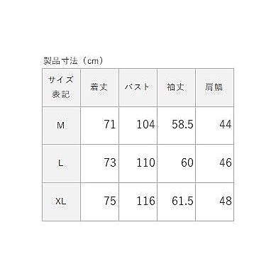 ミノテック テーラードジャケット MENS