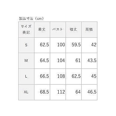 wellnalリカバリーウェアシリーズ クルーネック長袖Tシャツ MENS