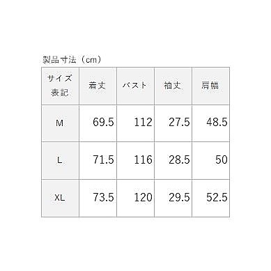 シアサッカー オープンカラーシャツ MENS