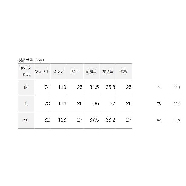 シアサッカー ショートパンツ MENS