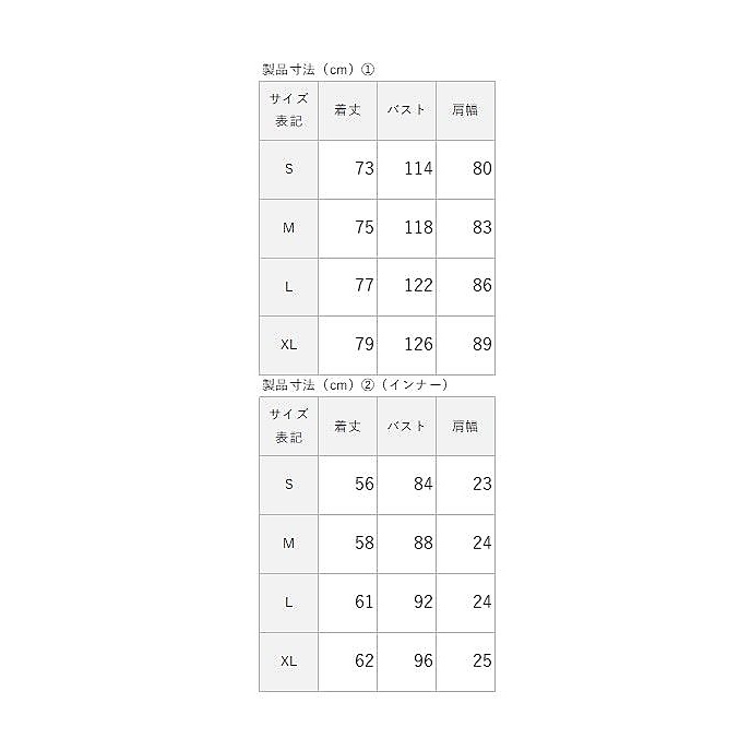 スラブ天竺×カチオン杢天竺 Tシャツ & タンク LADIES