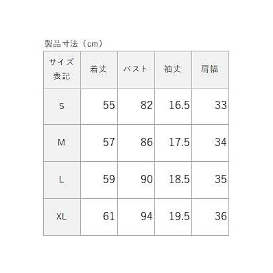 カチオン杢天竺 アシンメトリー半袖Tシャツ LADIES