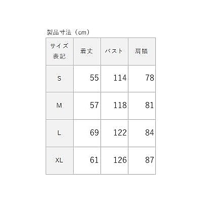 カチオン杢天竺 ドルマンTシャツ LADIES