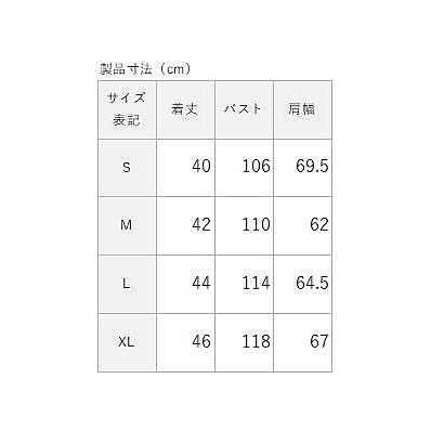 カチオン杢天竺 フロントツイストTシャツ LADIES