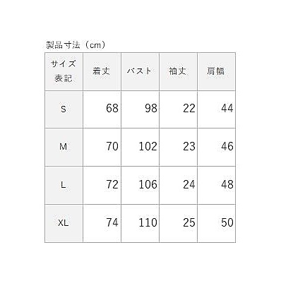 Epix天竺 for GOLF モックネック半袖Tシャツ MENS