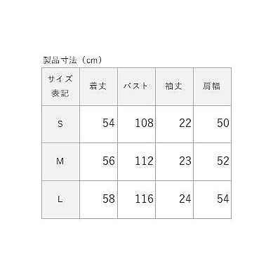 Epixメッシュジャージfor RUN クロップト半袖Tシャツ LADIES