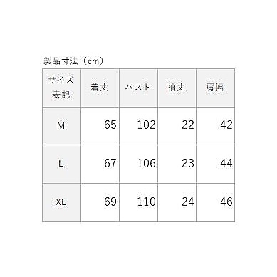 8 NEST DRY レギュラー半袖Tシャツ MENS