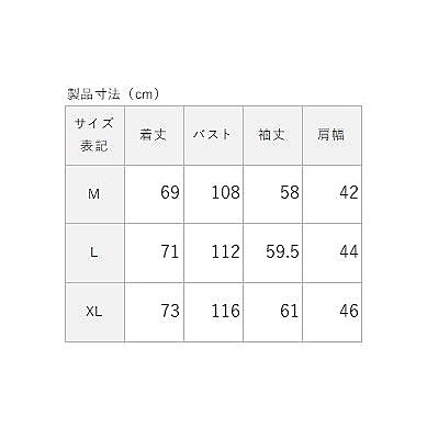 8 NEST DRY レギュラー長袖Tシャツ MENS